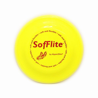 ハイパーフライト・ソフライトパピー