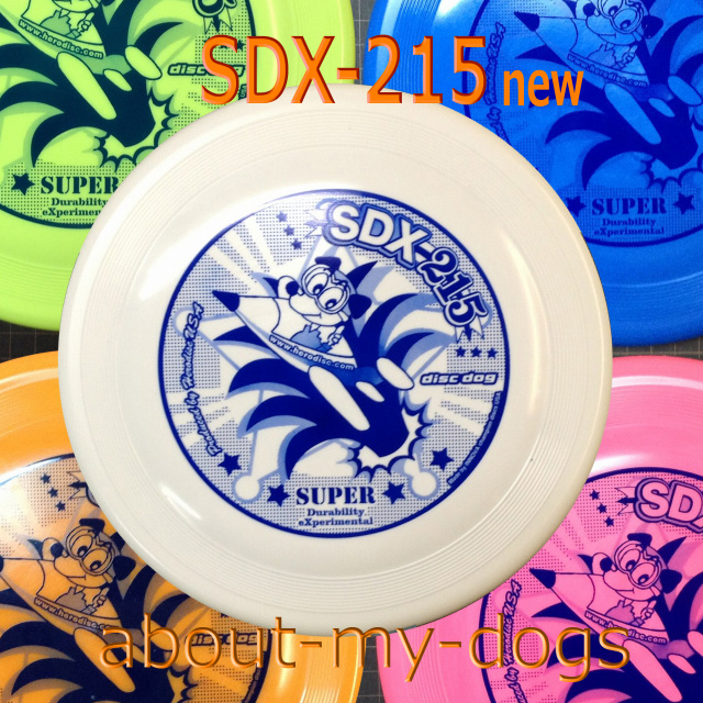 SDX215new