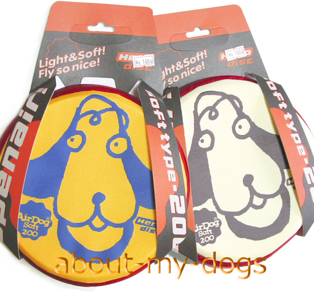 Hero Soft200 �ɥå��ӡ�200mm