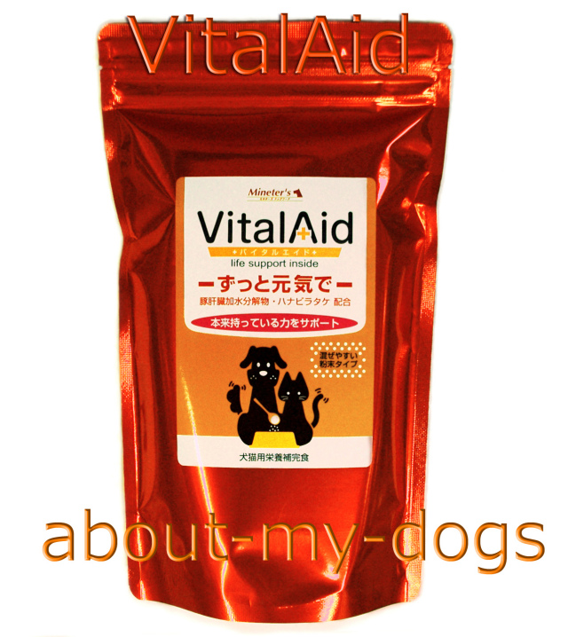 栄養補給食品バイタルエイド(M)