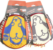 Hero Soft200 �ɥå��ӡ�200mm